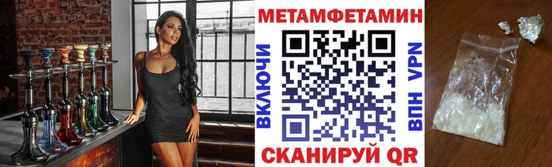 АМФ 98%  Карасук 