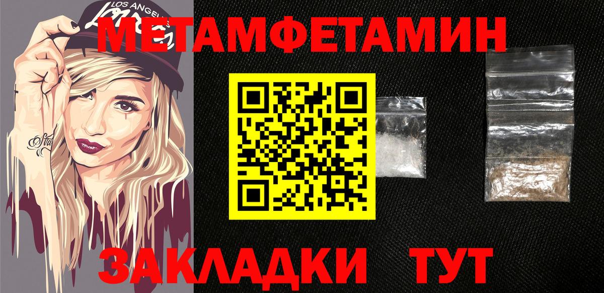 Амфетамин 98% Карасук