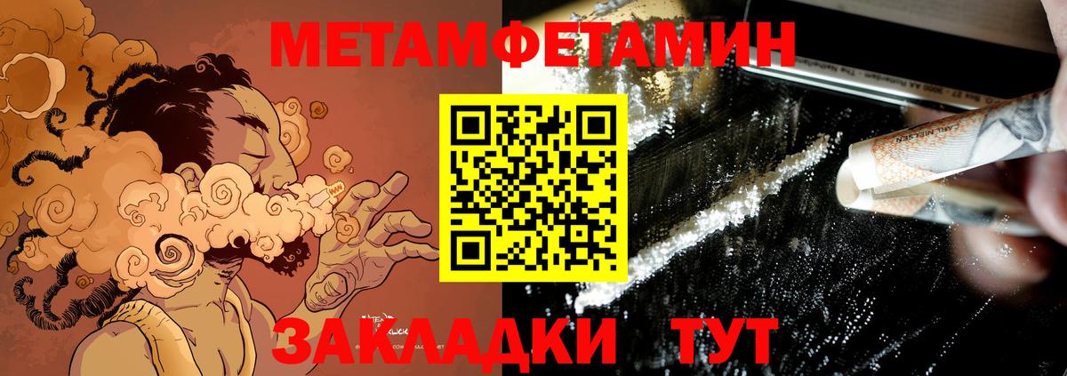 Карасук  АМФ Premium  АМФ  Вход с VPN 