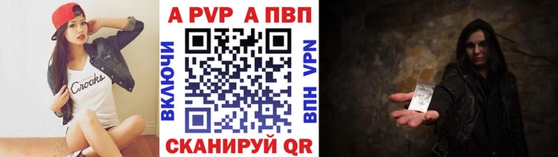 Alfa_PVP СК  Карасук 