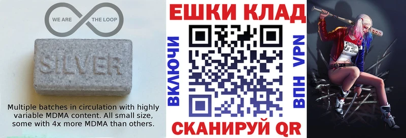 ЭКСТАЗИ XTC хочу наркоту Карасук