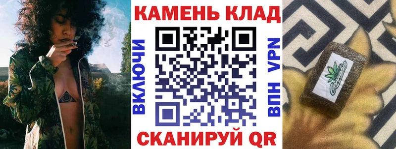 Гашиш индика сатива  МЕГА ССЫЛКА  Карасук 