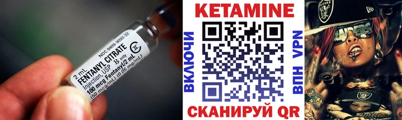 Кетамин VHQ  где купить наркоту  блэк спрут вход  Карасук 