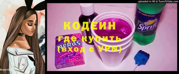 экстази Алзамай