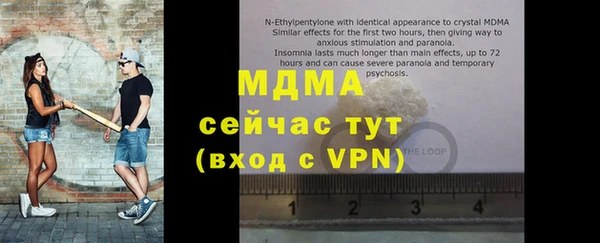 экстази Алзамай