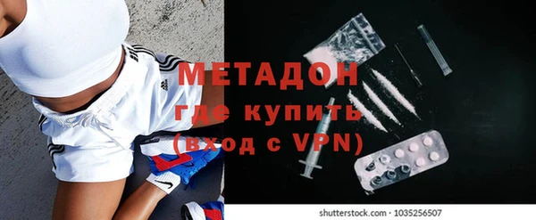 дмт Абаза