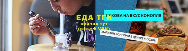 марки lsd Абинск