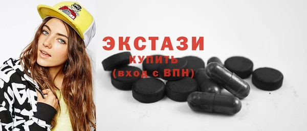 дмт Абаза
