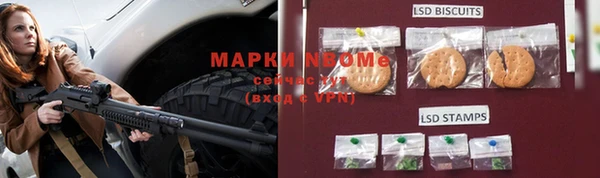 кокаин перу Абдулино