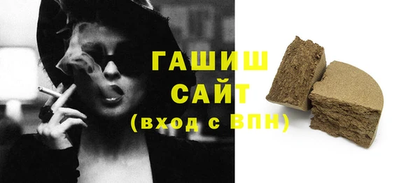 кокаин перу Абдулино