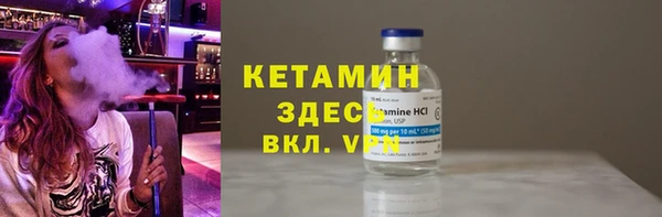 дмт Абаза
