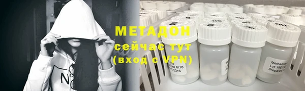 дмт Абаза