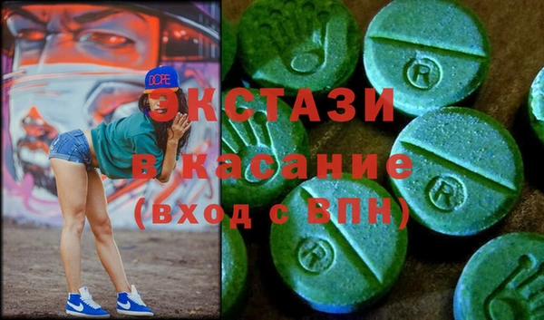 кокаин перу Абдулино