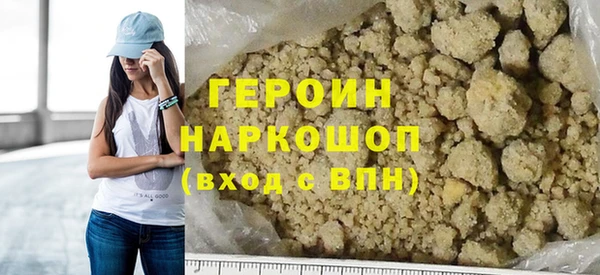 дмт Абаза