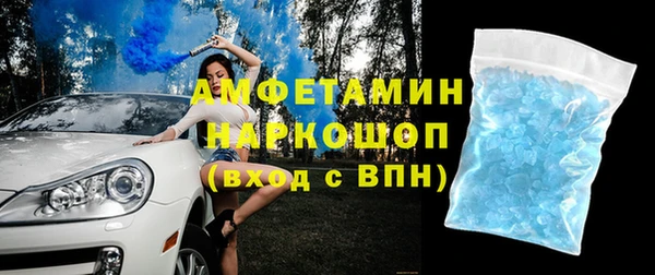 дмт Абаза