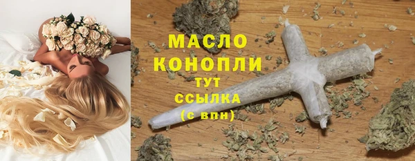 кокаин перу Абдулино