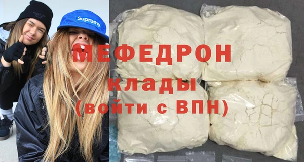 ПСИЛОЦИБИНОВЫЕ ГРИБЫ Остров