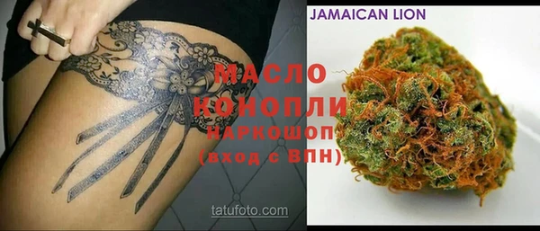 экстази Алзамай