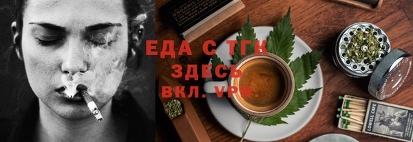 марки lsd Абинск