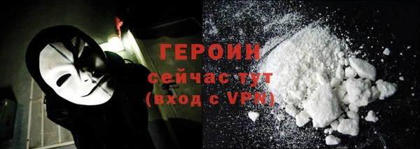 дмт Абаза