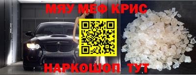 спиды Вязники