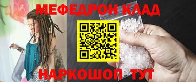 не бодяженный Вышний Волочёк