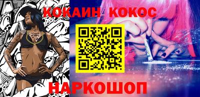 не бодяженный Вышний Волочёк