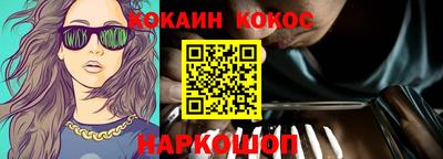 марки nbome Вязьма