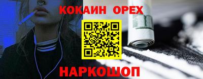 не бодяженный Вышний Волочёк
