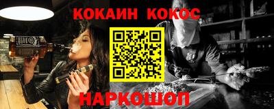 марки nbome Вязьма