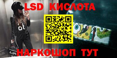 не бодяженный Вышний Волочёк