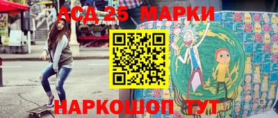 спиды Вязники