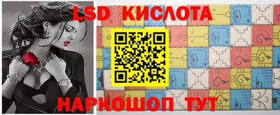 не бодяженный Вышний Волочёк