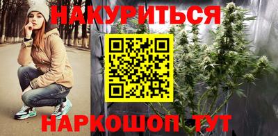 спиды Вязники