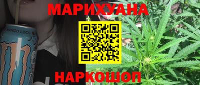 не бодяженный Вышний Волочёк