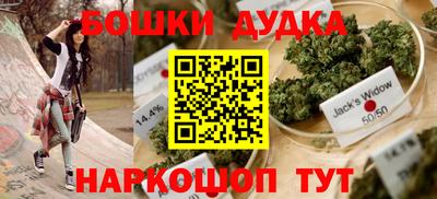 не бодяженный Вышний Волочёк
