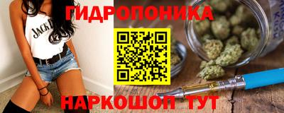 не бодяженный Вышний Волочёк