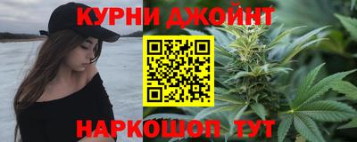 не бодяженный Вышний Волочёк