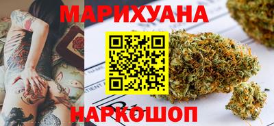 спиды Вязники