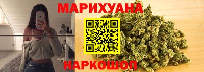 марки nbome Вязьма