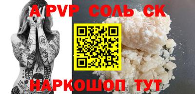 марки nbome Вязьма