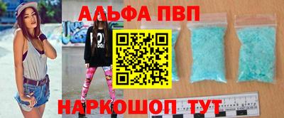 не бодяженный Вышний Волочёк