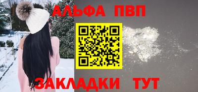 спиды Вязники