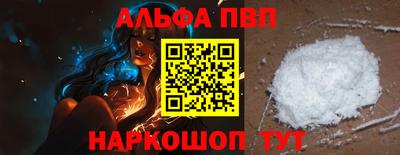 не бодяженный Вышний Волочёк