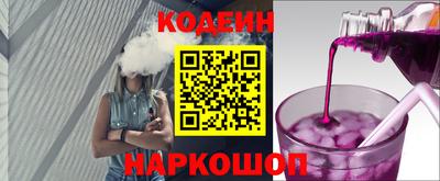 спиды Вязники