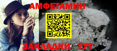 не бодяженный Вышний Волочёк