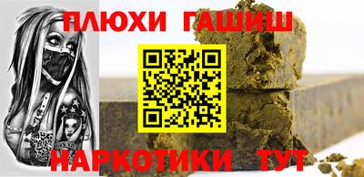 спиды Вязники