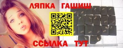 марки nbome Вязьма