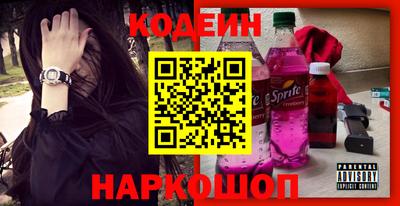 спиды Вязники