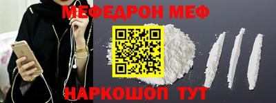 спиды Вязники